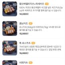 라페스타 B동 이미지