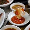 최고다 한우곰탕 이미지