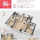 진천우방 이미지