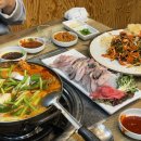 산이네회무침