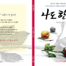 소묘수채화 이미지