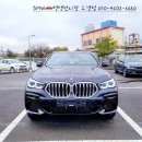 평택노타 이미지