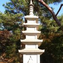흥륜사 - 1910 | 흥륜사