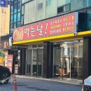 현대미용타운 이미지