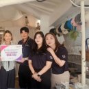 조은복지용구 이미지