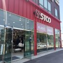옷수선 초급 | STCO 당진상설점, 아빠 정장 맞춰드린 후기