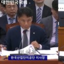 제4산단1로R 이미지
