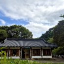 소르호텔 이미지