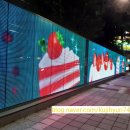 서면놀이마루앞 이미지