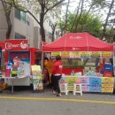 사이동 요진아파트 이미지