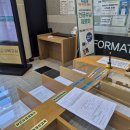 상복공원 화장장 이미지