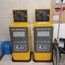 영남의료기 이미지