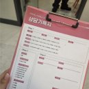 제나아카데미 - 남양주시 진건오남로 552 | [성남 보컬학원] 보컬패밀리 아카데미 분당점