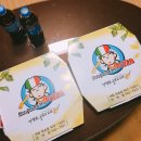 이정호피자