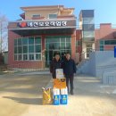 예천보호작업장