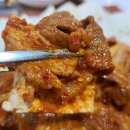 고기가맥 이미지