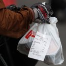 띵동이네 이미지