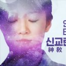 (주)근원문화