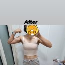 배방PT FNB GYM 이미지