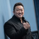 동철건어물 bnt뉴스