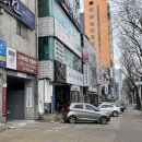 대구수성중고폰 통신비 아끼는 첫번째 방법