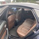 그랑블루모터스 이미지