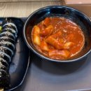 엄마손왕만두동지팥죽
