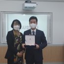 연북중학교 시사경제신문