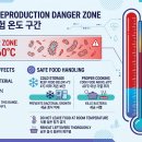 해동금속 이미지
