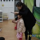 염경초등학교병설유치원 이미지