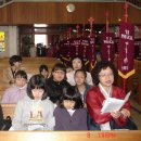 만수3동-3 이미지