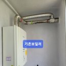 사파동150 이미지