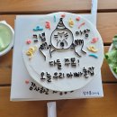 달코롬과자점
