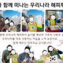 석관병설유치원 이미지