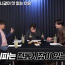 명태나라 - 익산시 금마길 63 | 명태나라