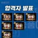 용인대마루한태권도(둔산점) 이미지