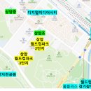 상암동 아파트: 상암월드컵파크 2단지, 3단지 임장 후기