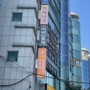 이서이비인후과의원 네이버블로그