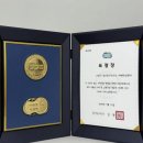 일산동구보건소치매안심센터 이미지