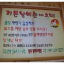 the먹자 (더먹자) 이미지