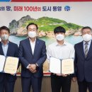 통영한산대첩문화재단 이미지