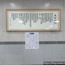 용문 온천장 이미지