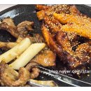 태백산맥 만나고 쪽갈비 네이버블로그
