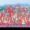 세상에없던갈비 - 군산시 하나운로 43 | 세상에없던갈비