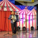 [마을배움터] 오카리나 이미지