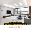 대명역센트럴엘리프경로당 이미지