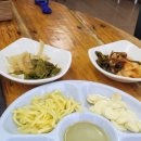 고창심원풍천수산 이미지