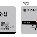 (주)케이아이엔티 이미지