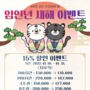 작심스터디카페약사 이미지