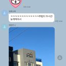 효명파크 이미지